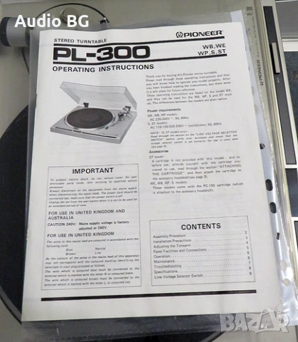 Pioneer PL-300, снимка 5 - Грамофони - 54729147