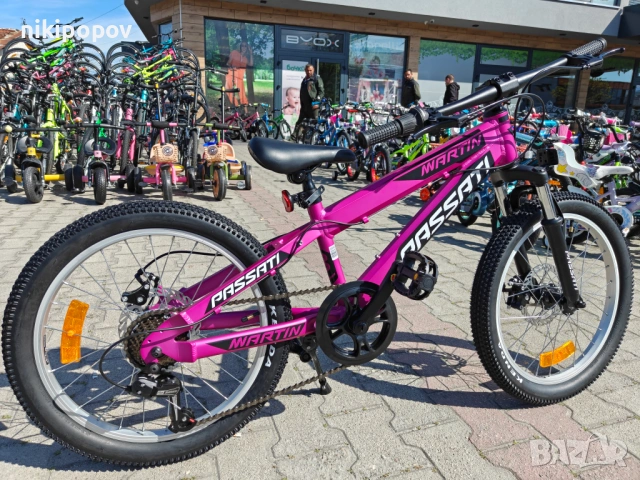 BG Алуминиев велосипед 20" MARTY розов, снимка 11 - Велосипеди - 54334584