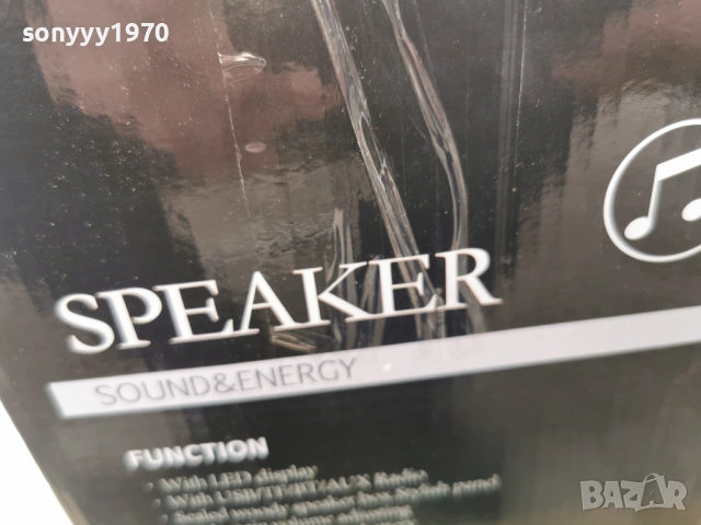 КОЛОНА С БЛУТУТ 3003261906G, снимка 10 - Bluetooth тонколони - 54030988