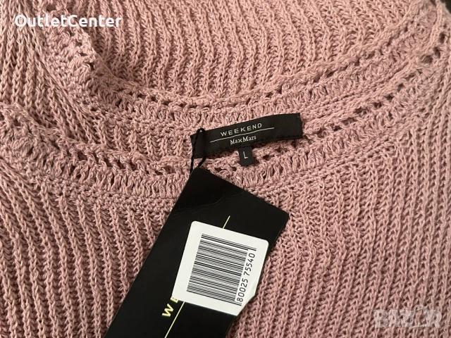 Плетен топ от лен и памук Max Mara Weekend, снимка 4 - Корсети, бюстиета, топове - 54885034