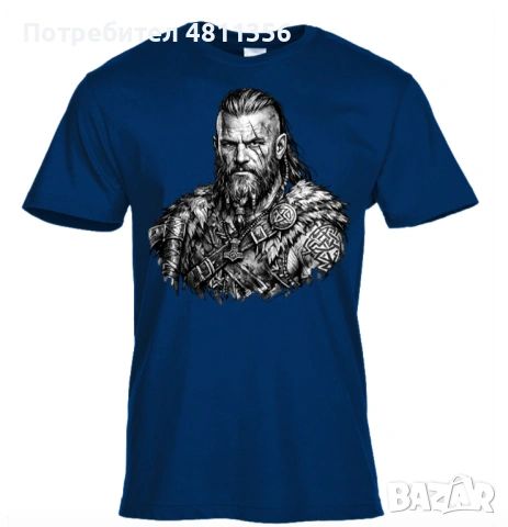 Тениска Viking / Викинг