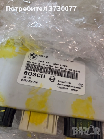 BMW E81 E87 E82 E90 E91 E92 E93 парктроник модул и инсталация, снимка 2 - Части - 54877359