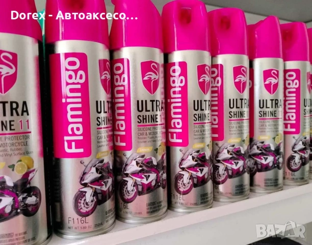 Спрей за полиране и блясък на мотори Shine11 - F116L, снимка 2 - Аксесоари и консумативи - 54096208