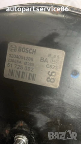 Серво за спирачки за Citroen Relay / Fiat Boxer / Fiat Ducato (2006-2011) 0204051286 51725092 Bosch, снимка 3 - Части - 54520891