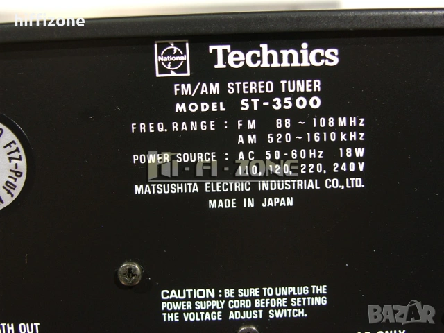Комплект Technics su-3500 / st-3500, снимка 11 - Аудиосистеми - 54898681