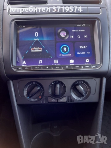 VW Polo 1.6 TDI - 90 кс, снимка 14 - Автомобили и джипове - 54493673