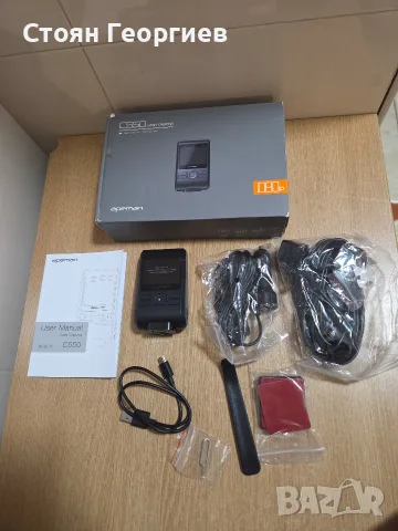 Чисто нов видеорегистратор Apeman C550,