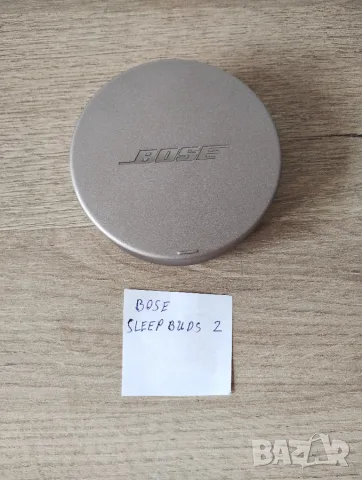 Bose SleepBuds 2 зарядна кутия