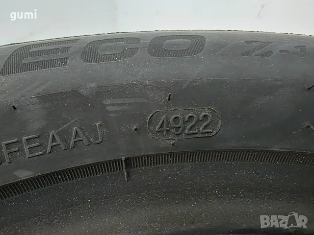1бр летна гумa 205/55/16 GOODRIDE L06354 , снимка 3 - Гуми и джанти - 55458842