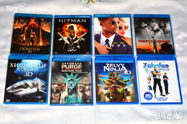 Blu Ray Филми Блу Рей с БГ субтитри, снимка 4 - Blu-Ray филми - 32247414