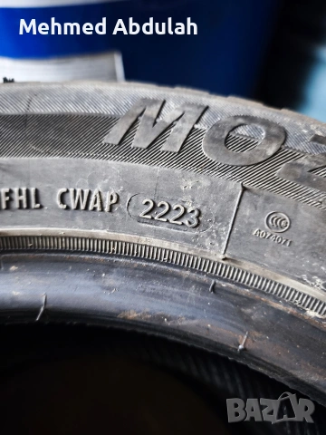 2 броя гуми 175/65/14, снимка 6 - Гуми и джанти - 51973103