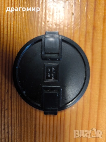 капачка за обектив 55 мм , снимка 2 - Обективи и филтри - 54121944