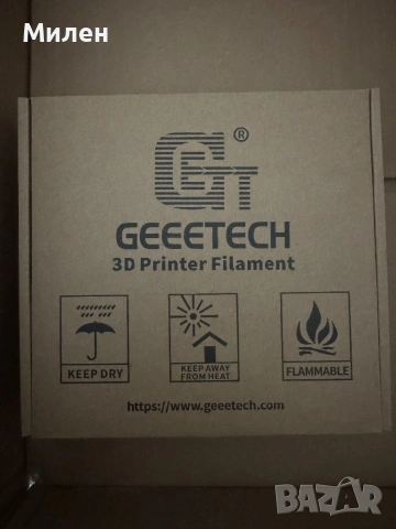 PETG Филамент за 3D принтер - ябълково зелено, снимка 2 - Други машини и части - 54415889