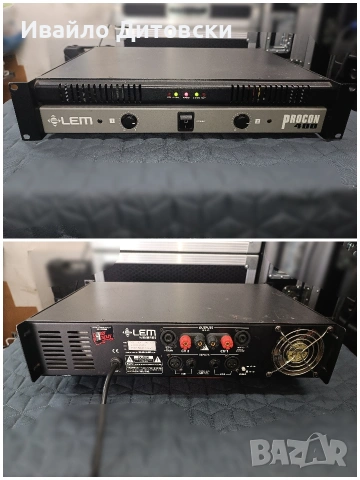 Аудио система., снимка 7 - Аудиосистеми - 54139693