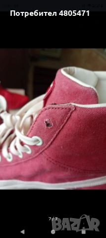 оригинална пума 44, снимка 7 - Маратонки - 54285931