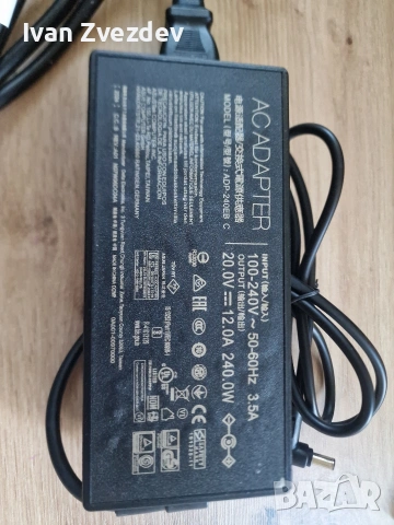 240W зарядно за гейминг лаптоп Asus Tuf и ROG 6.0х3.7мм, снимка 2 - Части за лаптопи - 54727868