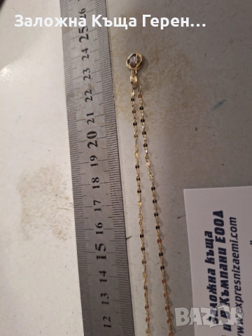 Златно Колие - 14к. - 1,60гр., снимка 4 - Колиета, медальони, синджири - 54024440