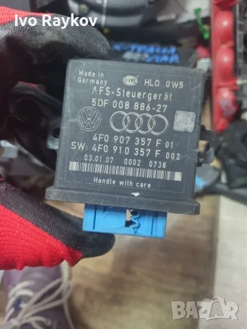 Модул фарове Audi A6 , 4F0907357F , снимка 2 - Части - 55415382