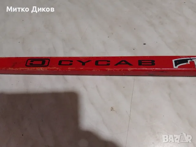 Хокеен стик Марков чешки Cigab G Bohemia 120cm, снимка 7 - Зимни спортове - 55692496