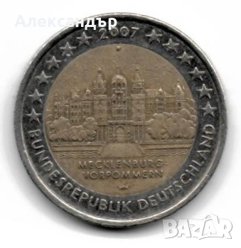Германия 2 евро, 2007 Замъкът Шверин, Мекленбург-Западна Померания