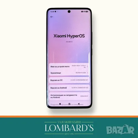 Redmi note 13 pro + 512 GB, N: 3167785, снимка 2 - Xiaomi - 55626167