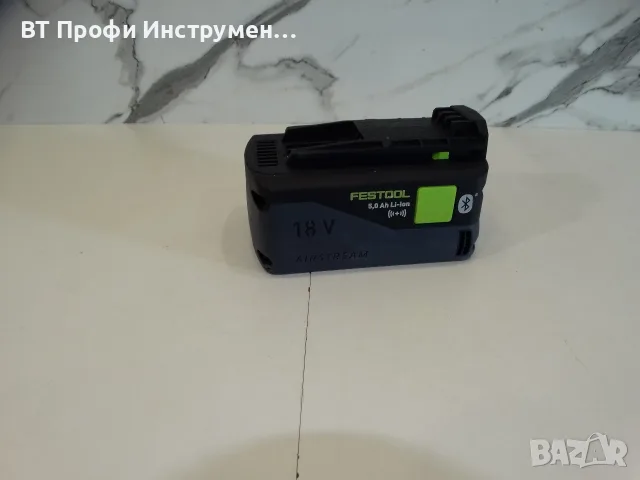 Festool BP 18 Li 5.0 HP-ASI / bluetooth - Батерия