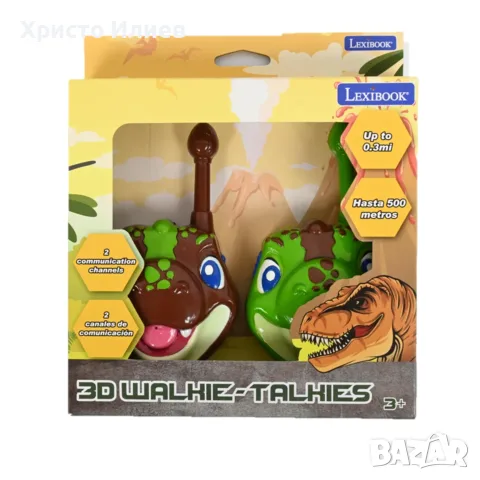 Уоки токи Динозаври 3D Lexibook, снимка 4 - Образователни игри - 55445764
