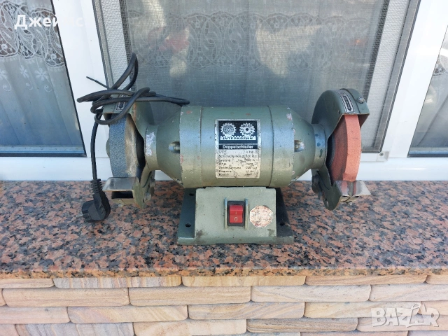 Професионален немски шмиргел 