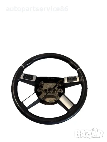 Волан черен кожен за Chrysler 300C (2009) 1AK841DVAB OEM