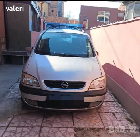 Opel Zafira 2.2 125к.с Дизел Само На Части 0887815562