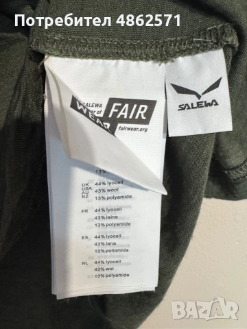 Salewa Pocket Merino T-Shirt., снимка 5 - Тениски - 55123962