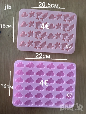 Силиконови молдове за свещи сапуни шоколад , снимка 6 - Други - 54280660