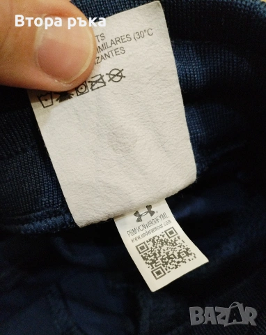 Under armour долнище мъжко оригинален , снимка 5 - Спортни дрехи, екипи - 54277450