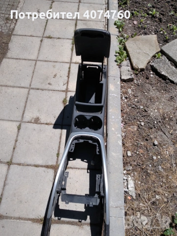 Конзола с подлакътник за Ауди q52008 2017 q5, снимка 6 - Части - 54720574