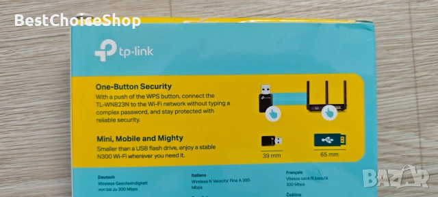 TP-Link TL-WN823N 300Mbps мини безжичен N USB адаптер нов, снимка 4 - Мрежови адаптери - 55066361
