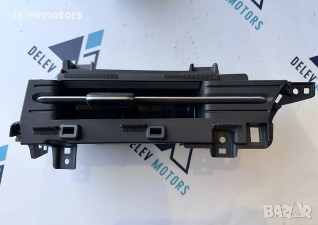 97408-BE000 въздуховод духалка от Hyundai Kona SX2 1.6 GDI Hybrid, двигател G4LL, 141 кс.