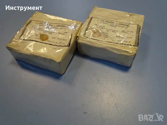 Вентил водопроводен 3/4"(канелка) Видима, снимка 9 - Други - 54915834