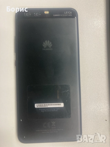 Huawei P10, за екран, снимка 4 - Резервни части за телефони - 55480182