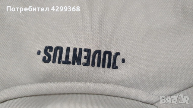 Анцунг горнище adidas Juventus - тениска AJAX Amsterdam , снимка 6 - Футбол - 54767664