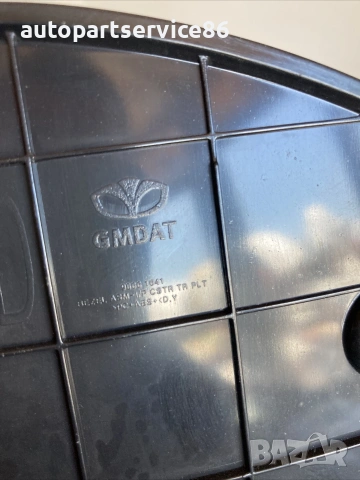 Рамка около километража за Vauxhall Antara 2.0 CDTi (2010) 96476897, снимка 2 - Части - 55008491