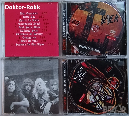 Slayer - използвани неоригинални дискове , снимка 2 - CD дискове - 55193773