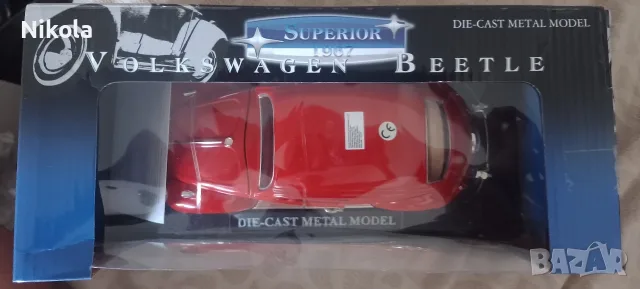 Volkswagen костенурка. Мащаб 1:18., снимка 2 - Колекции - 55352738
