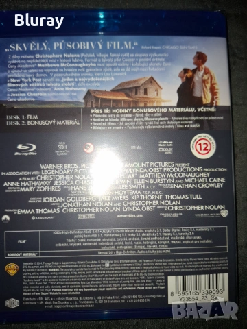 Интерстелар в 2 диска, снимка 2 - Blu-Ray филми - 54428851