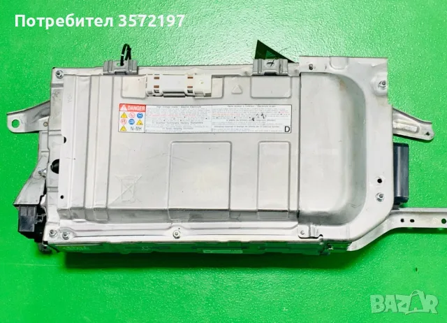 Хибридна батерия Yaris