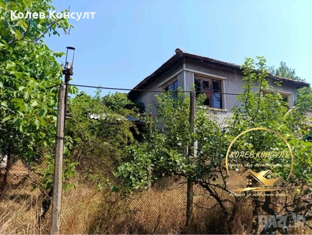 Къща село Момино