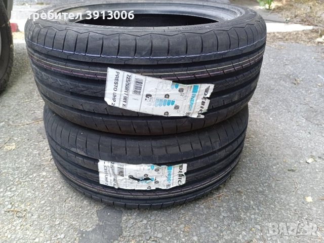225/50/17 Debica dot4824