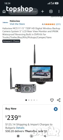 Чисто нова безжична система камера за задно виждане Haloview MC5111 5" 720P HD IP69K DVR за кемпер..