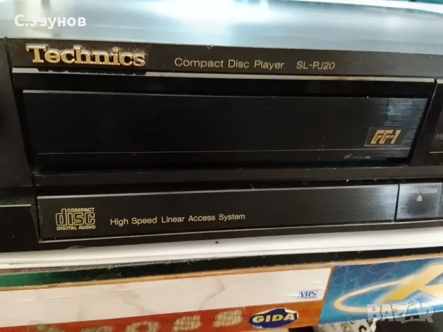 Technics SL-PJ20 - СД плеър 