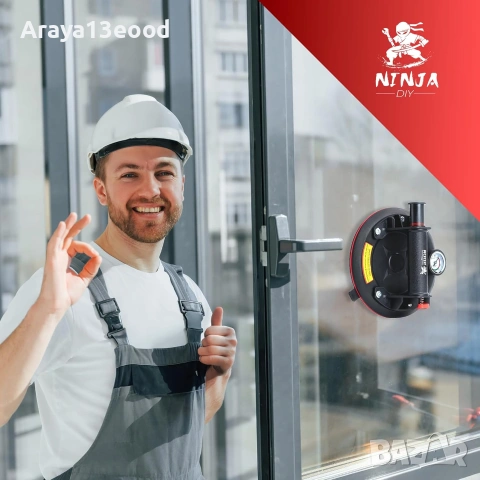 Вакуумна вендуза за стъкло Ninja DIY – професионален повдигач за гладки повърхности, снимка 2 - Други машини и части - 55219600