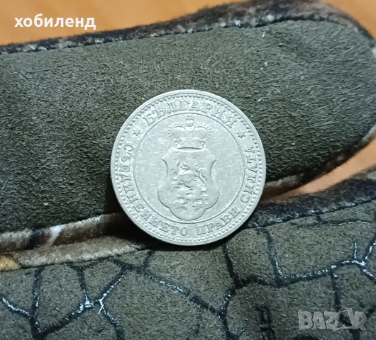 10 стотинки 1906, снимка 2 - Нумизматика и бонистика - 53950055